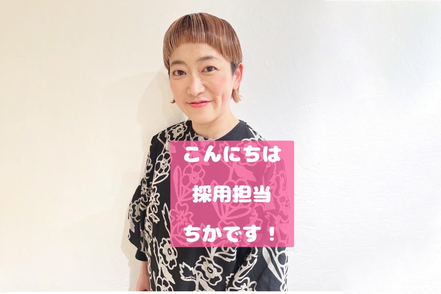dot.hair gem宝塚店店舗写真6