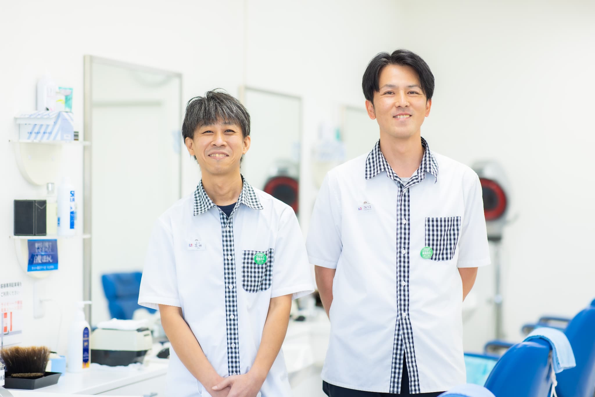 BB STYLE鶴見店店舗写真1