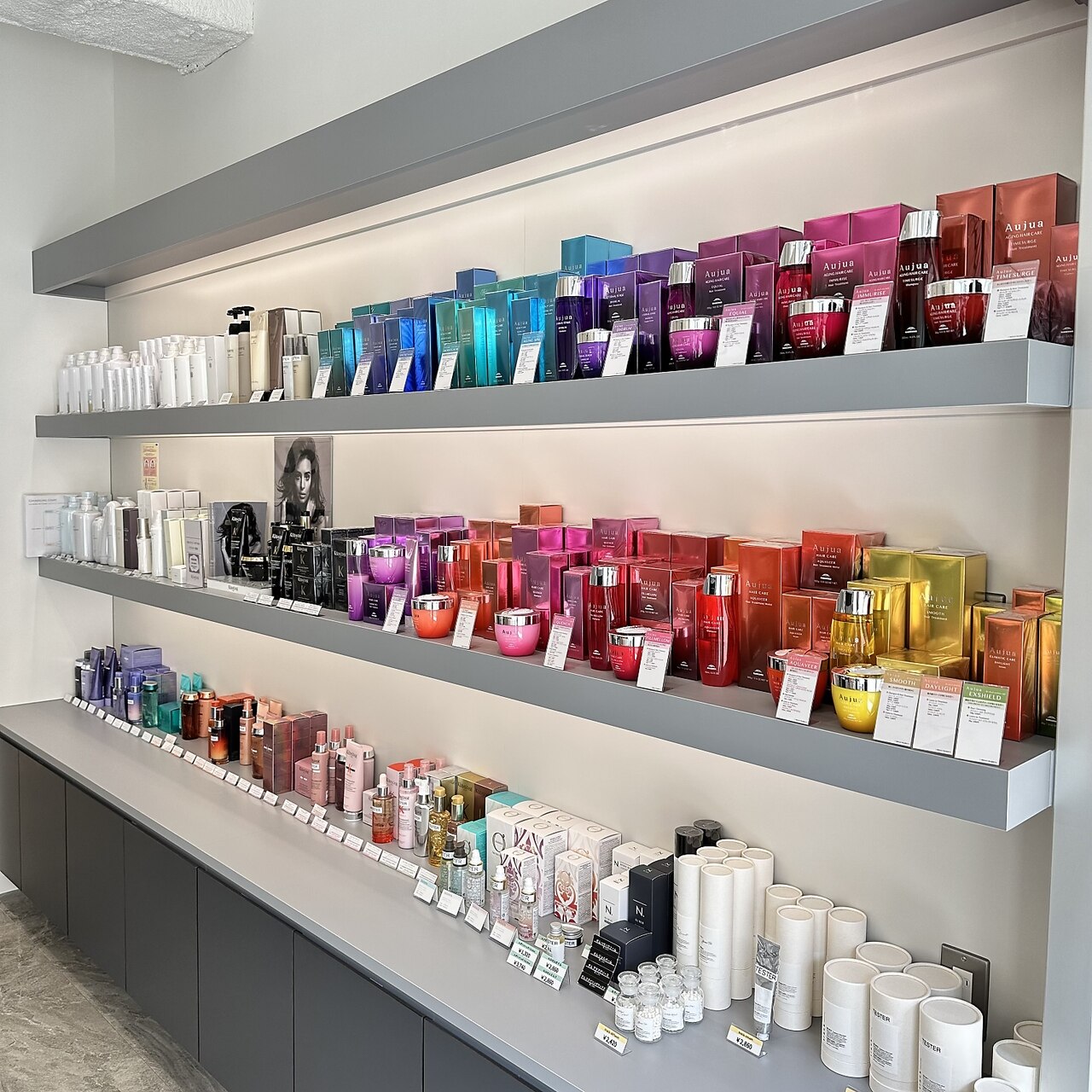 SUGAR beauty shop仙台店店舗写真2