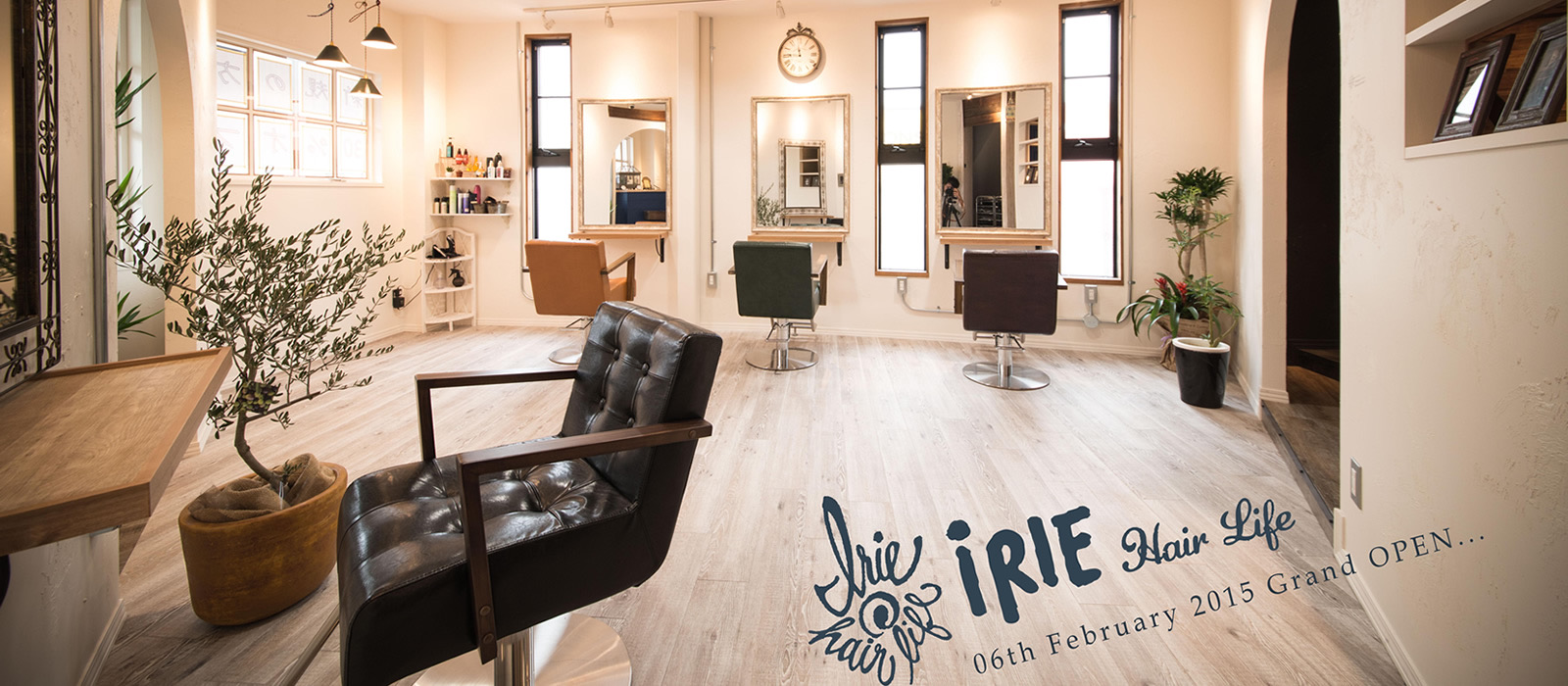 Hair Life iRIE永岡店店舗写真0