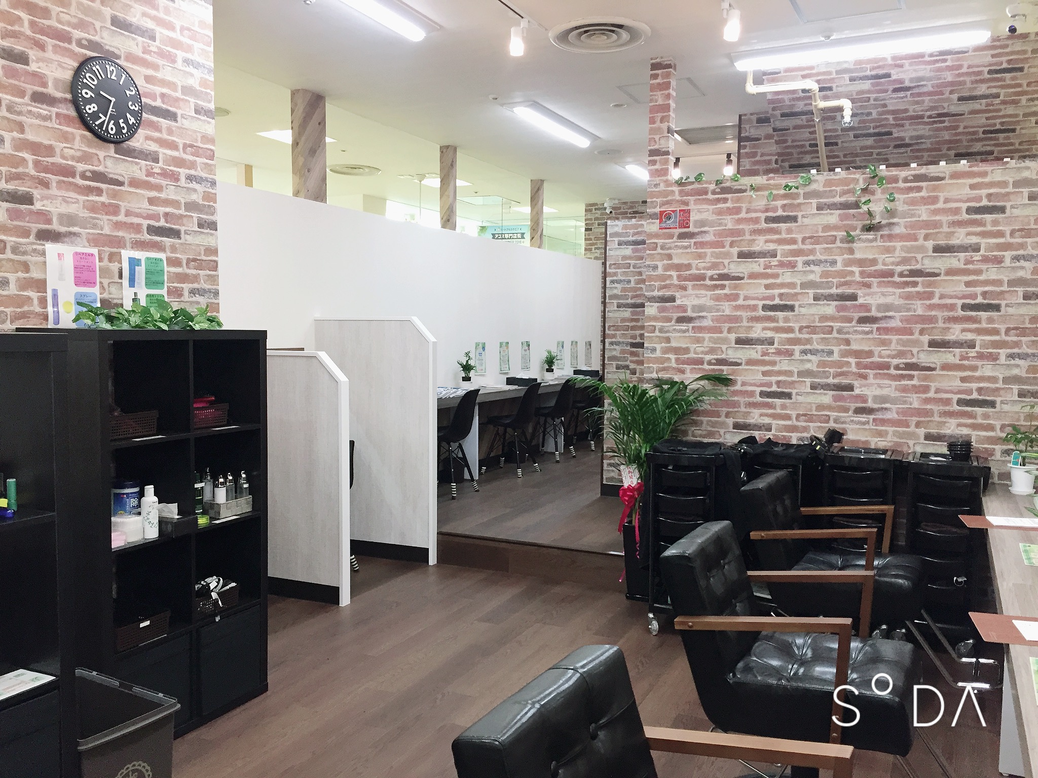 Gardenアコス草加駅前店店舗写真2