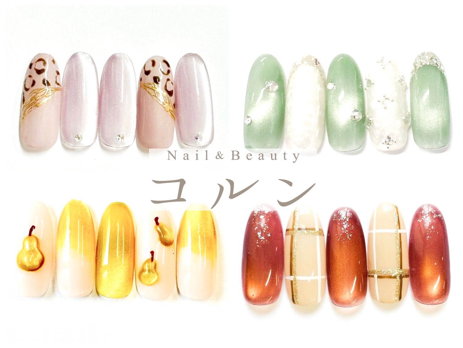 Nail&Beauty コルン赤坂溜池山王店店舗写真3