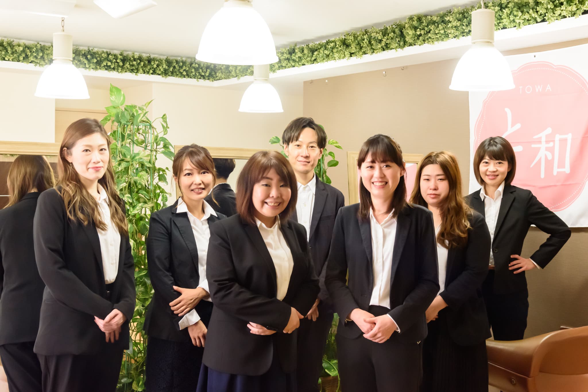 コミュニティサロン と和／訪問美容 と和店舗写真2