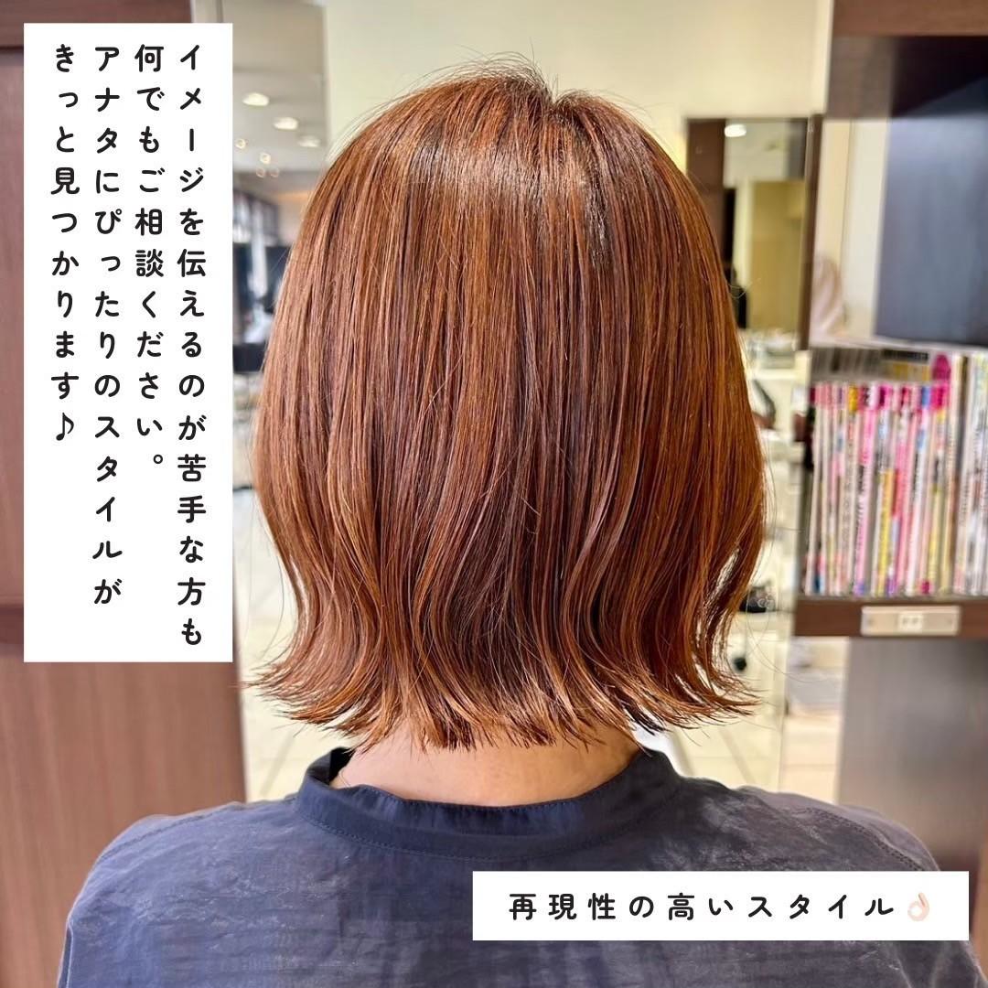 CHIC 桶川東口店店舗写真1