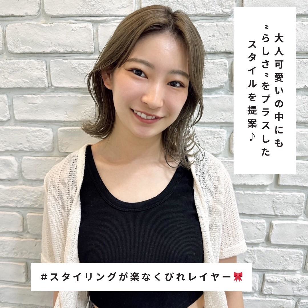 CHIC大宮西口店店舗写真1