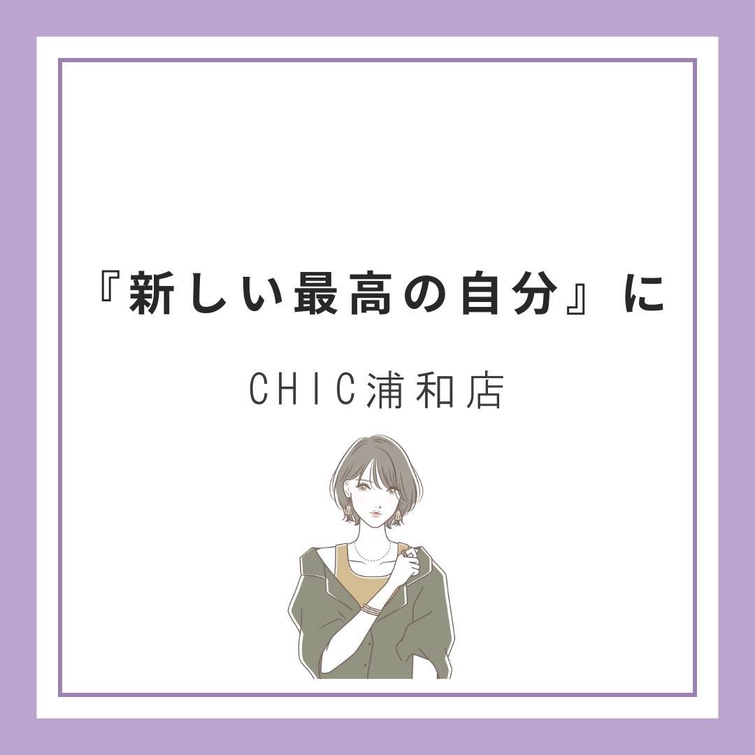 CHIC 浦和店店舗写真0