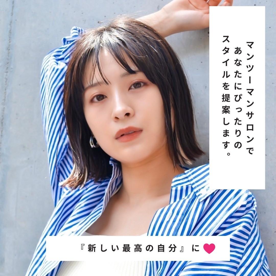 CHIC 浦和店店舗写真1