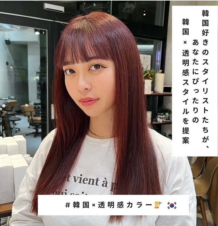 channel 大宮西口店店舗写真1