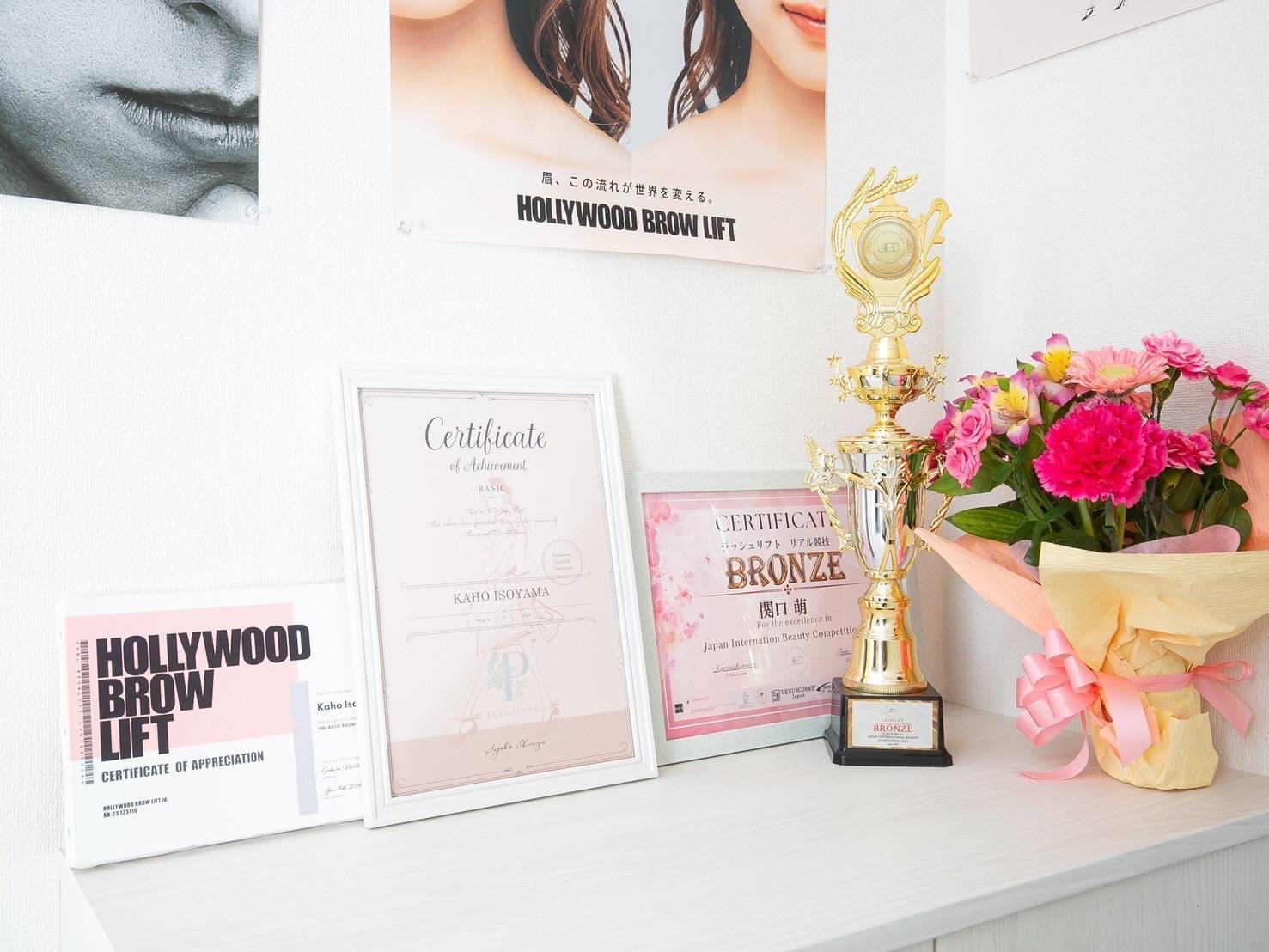 RINKA八幡店店舗写真2