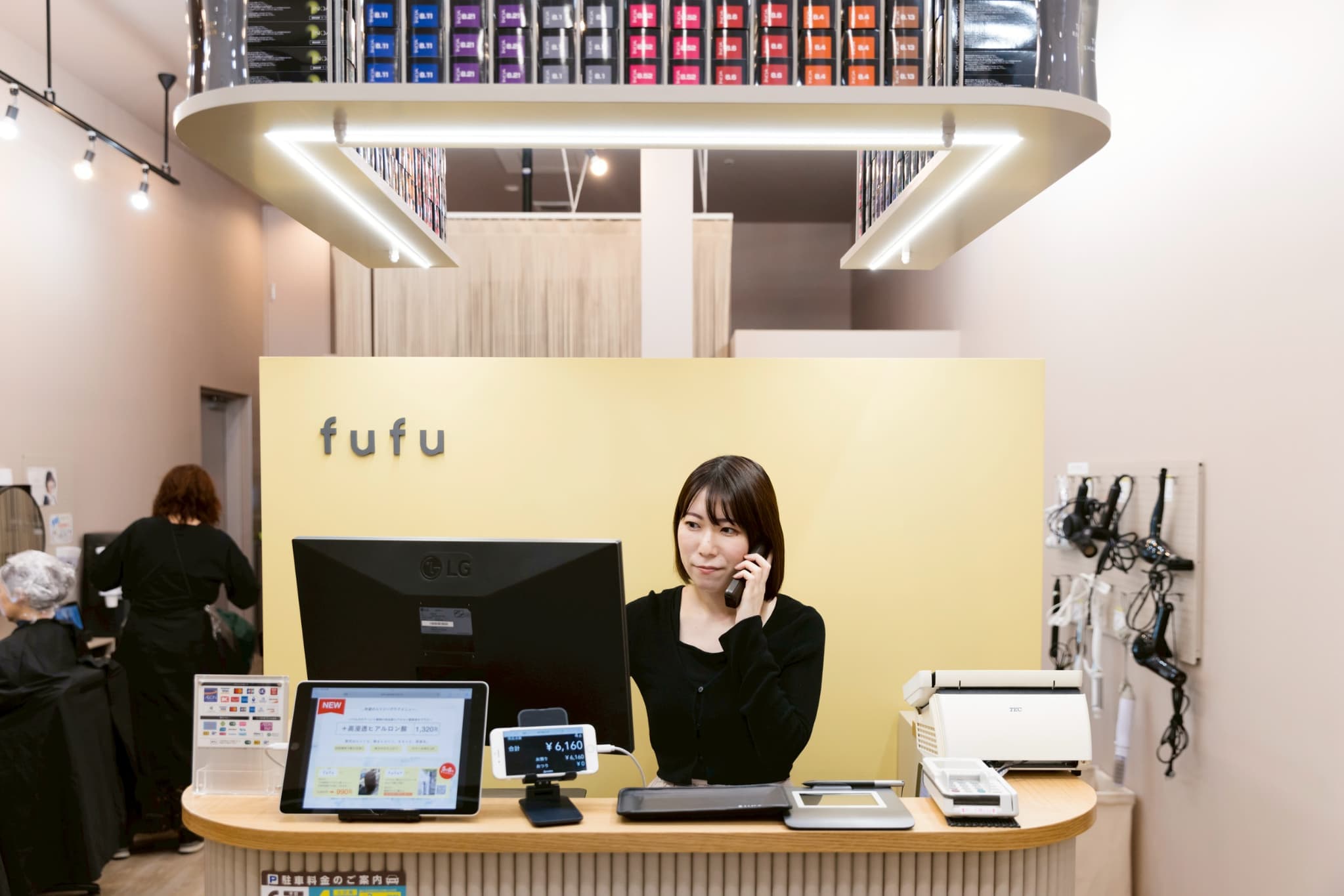 ヘアカラー専門店fufu経堂農大通り店店舗写真1