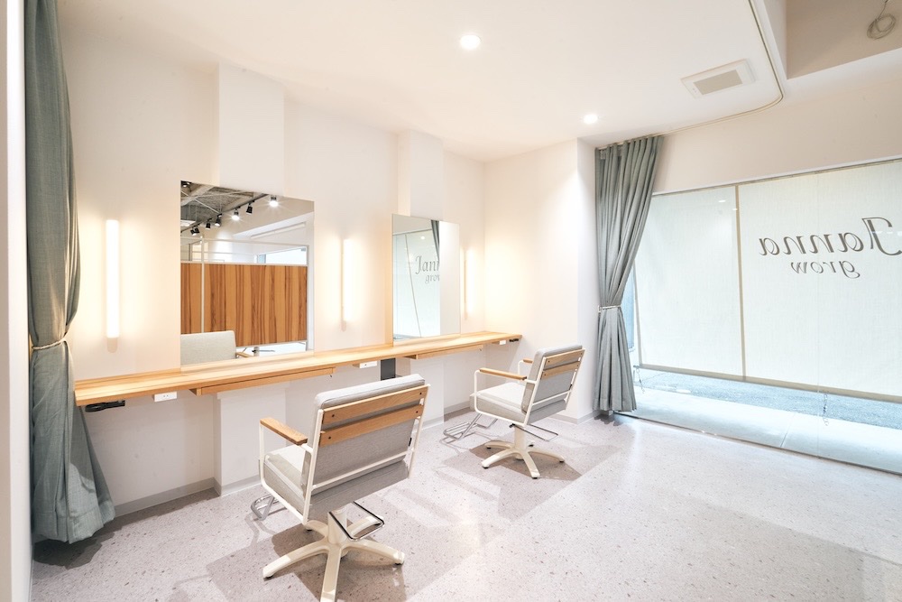 Janna grow店舗写真1