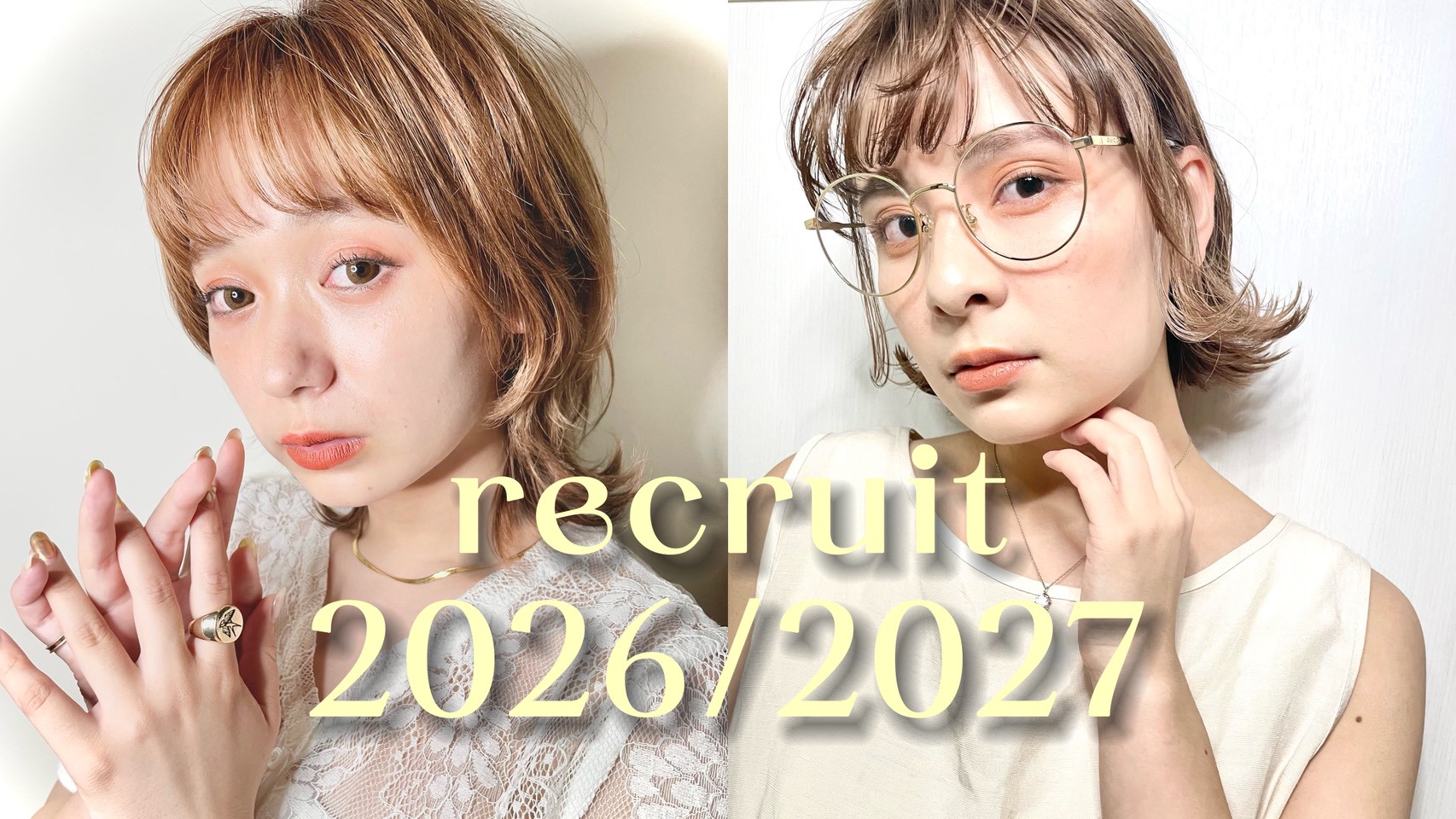 Neolive ROA鶴川店店舗写真7