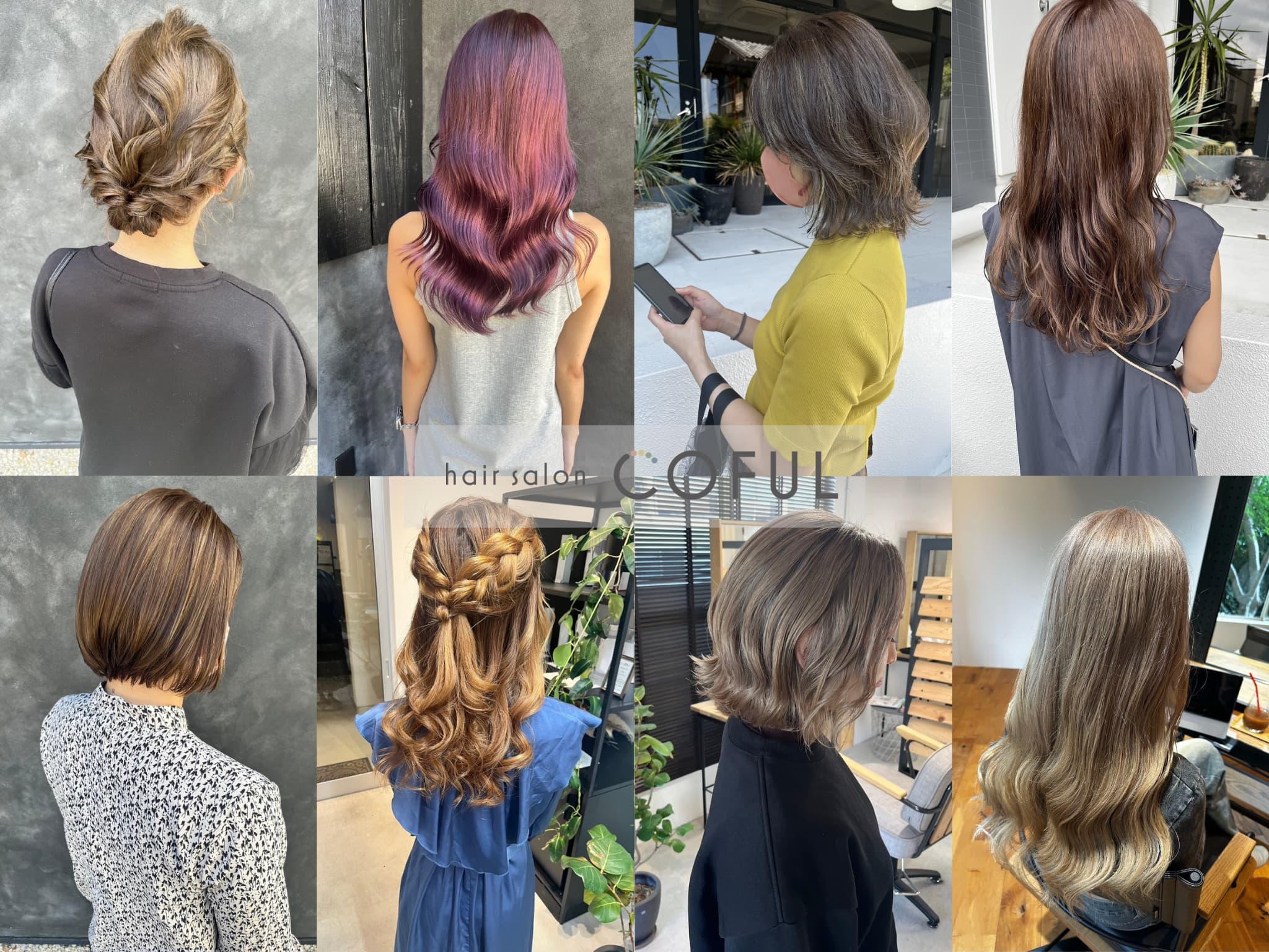 hair salon COFUL浜松店店舗写真1