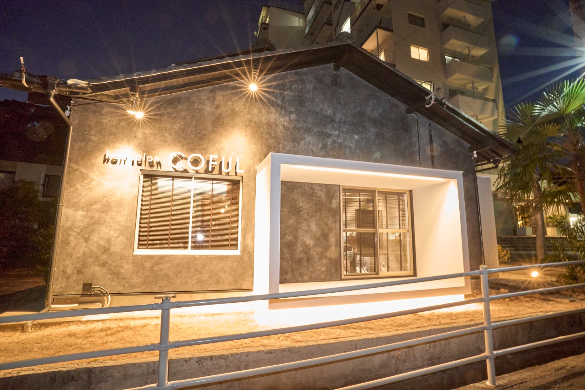 hair salon COFUL浜松店店舗写真3