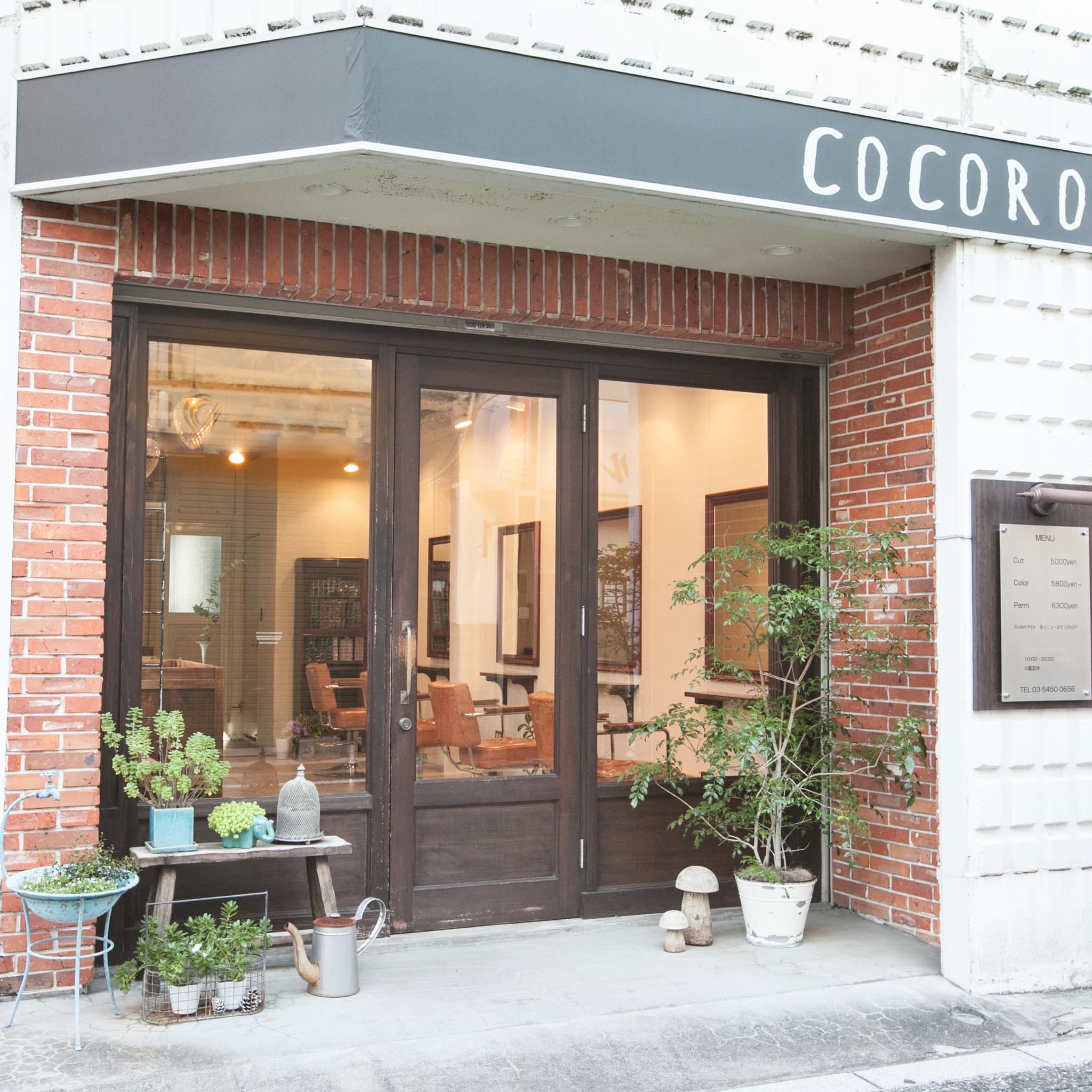 COCORO松陰神社前店舗写真0