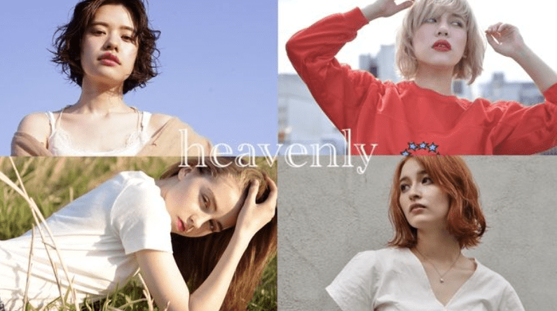 heavenly店舗写真5