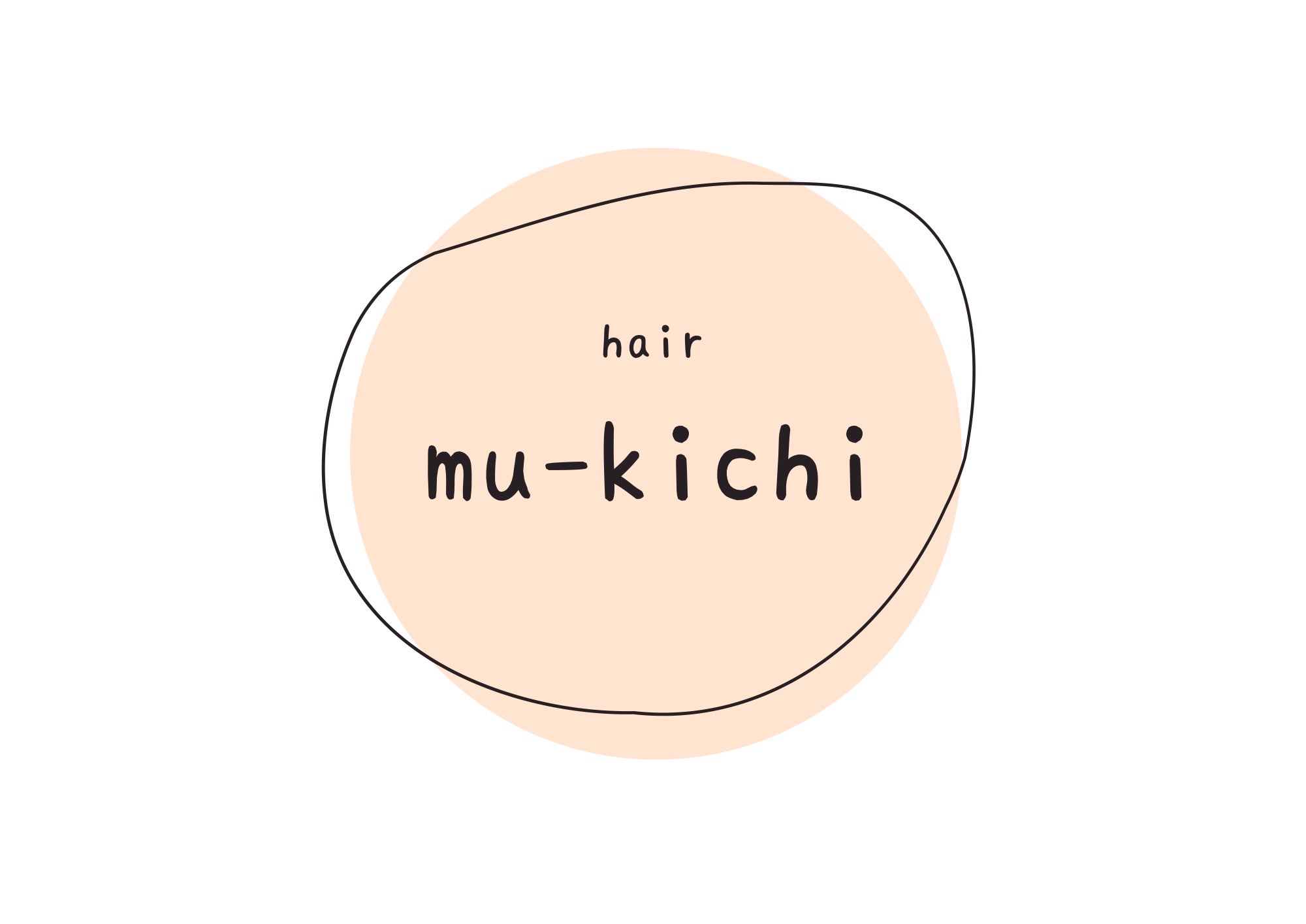 mu-kichi三鷹店店舗写真6