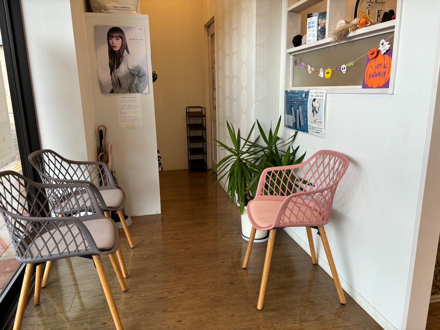 first class針ヶ谷店店舗写真0