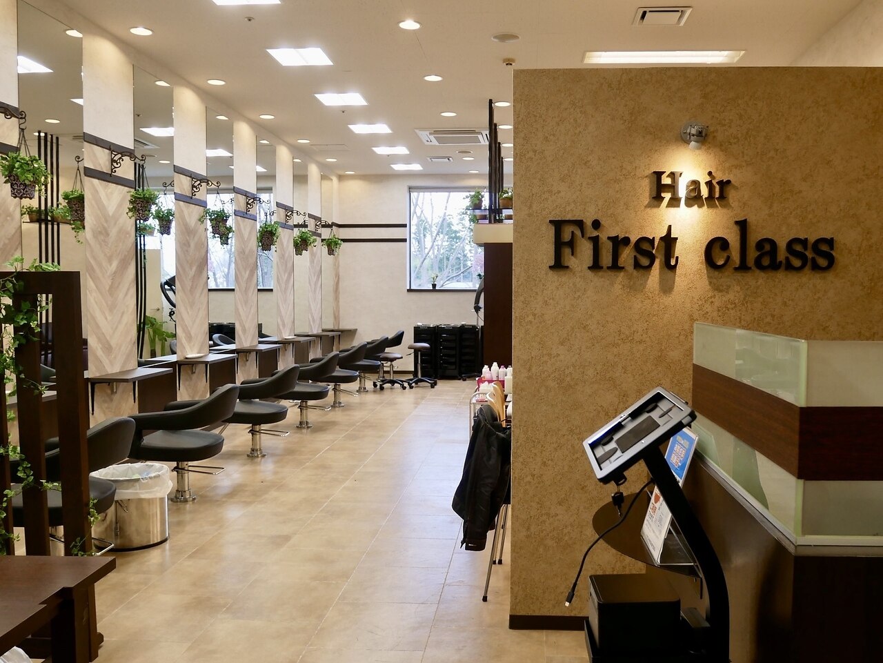 first class今市店店舗写真0