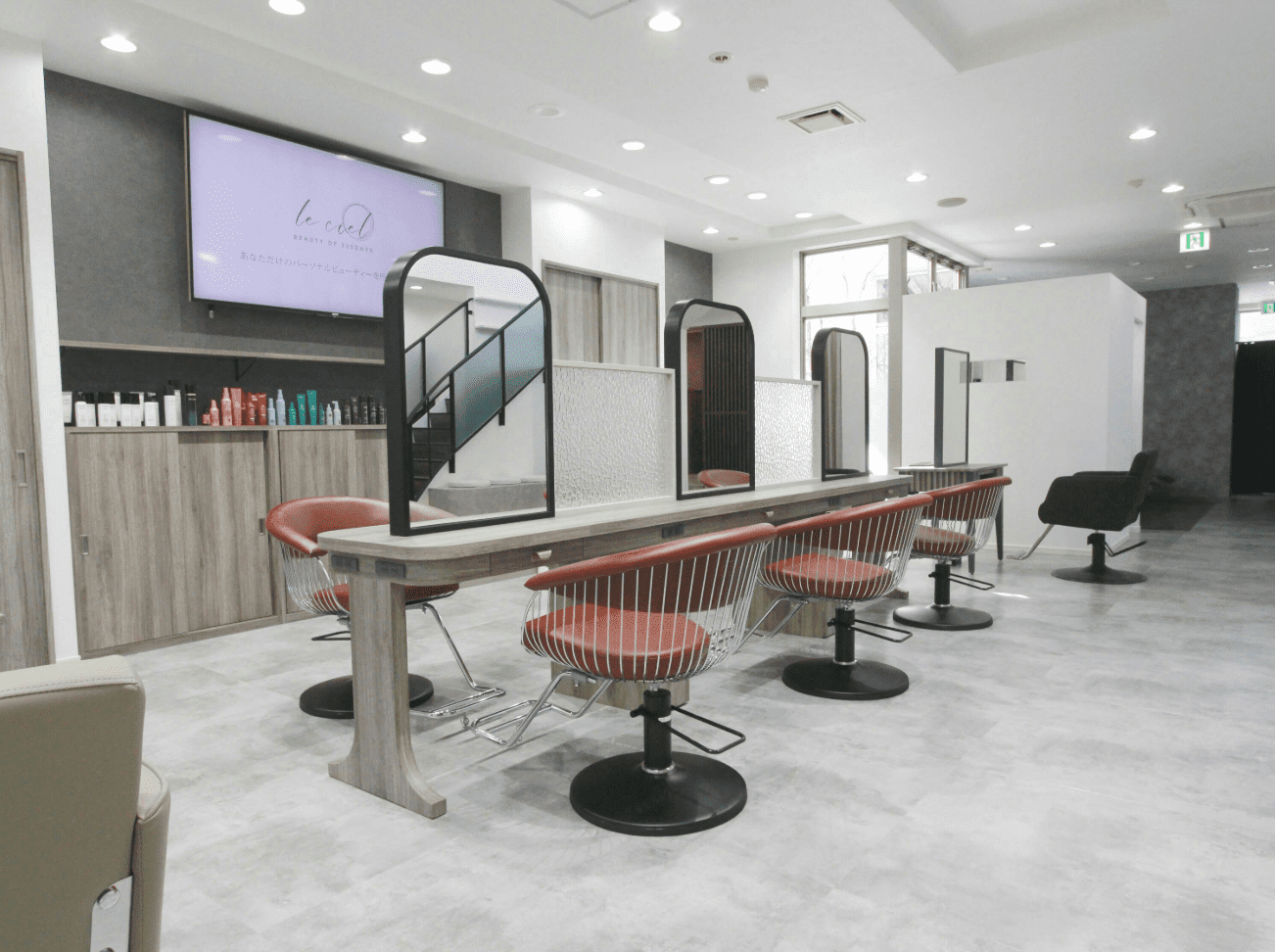 Le Ciel鹿嶋店店舗写真0
